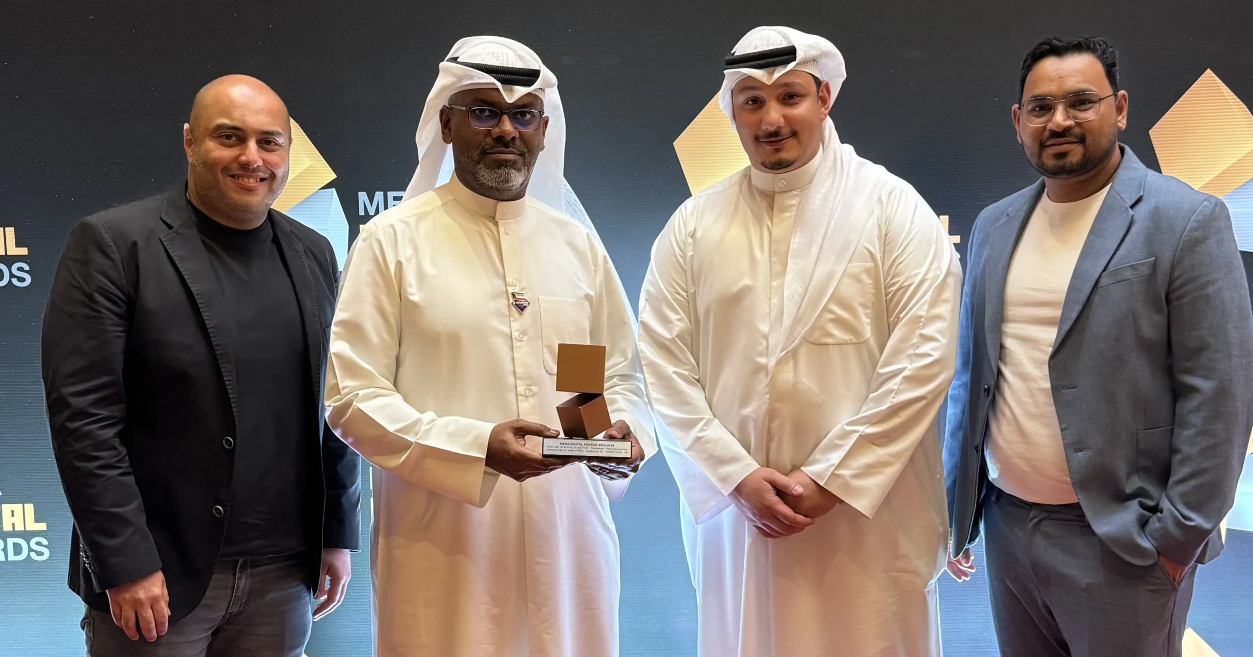 MENA+Digiatl+Awards+Photo+-+News+Section